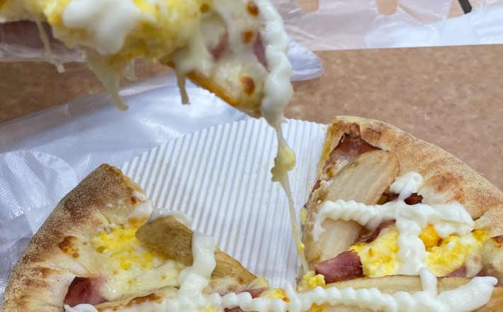 8 Significados de Sonhar com Pizza